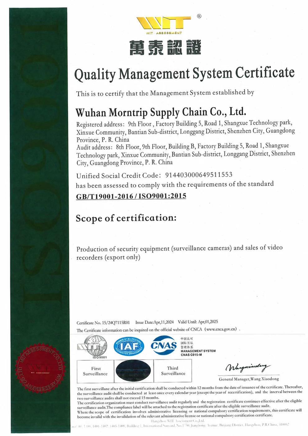 ISO 9001:2015 certificate — FAELAN