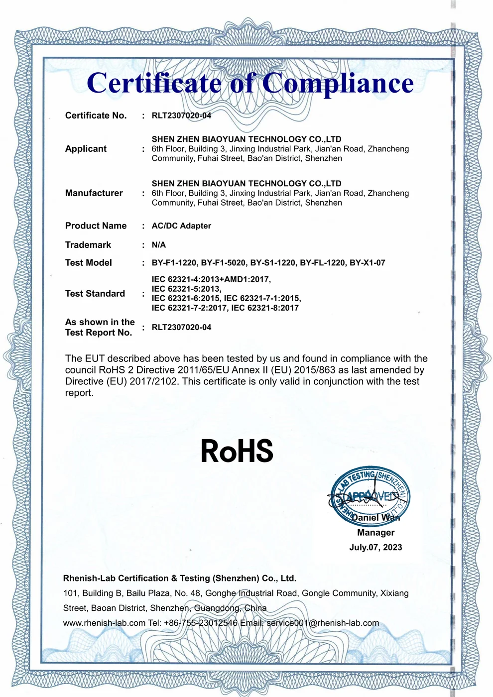 RoHS certificate — FAELAN