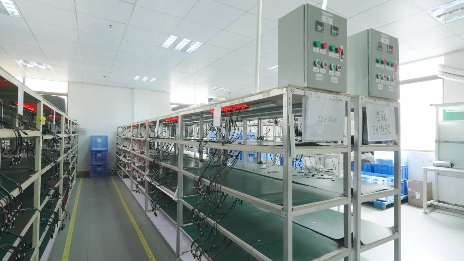 Aging test before shipment